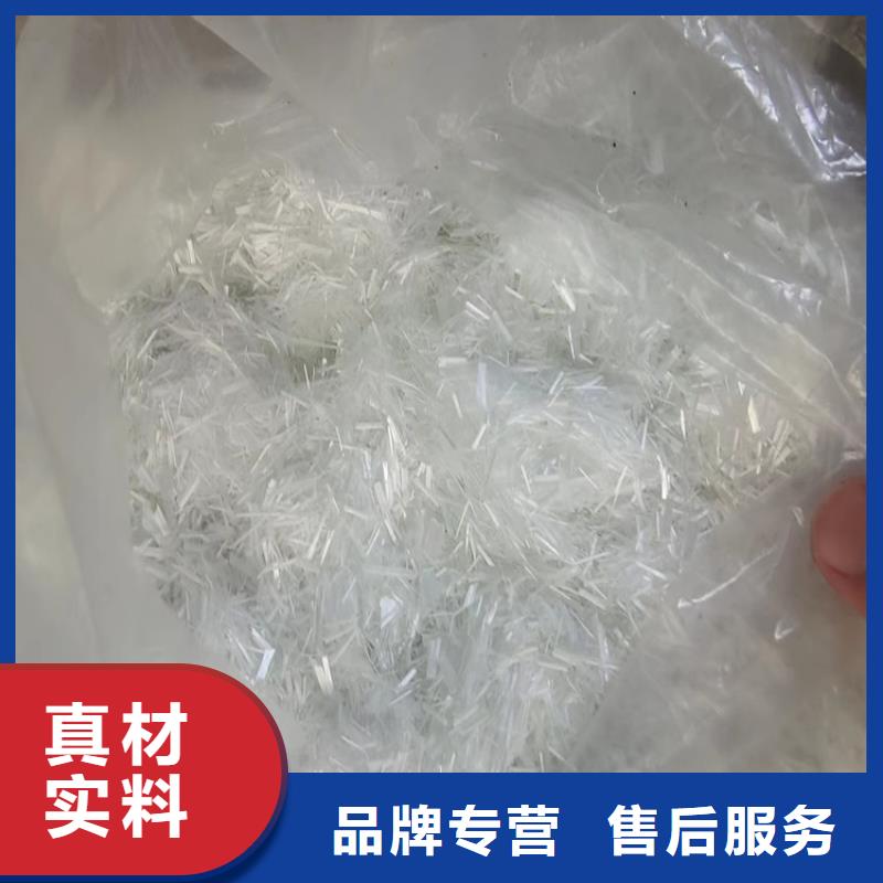 聚丙烯纖維網(wǎng)-我們只做高品質(zhì)
