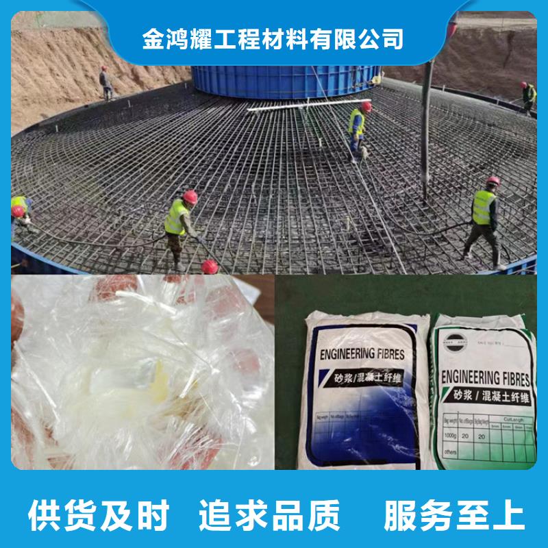 螺旋形高強高模混凝土用pva短纖維廠家電話號碼直銷價格