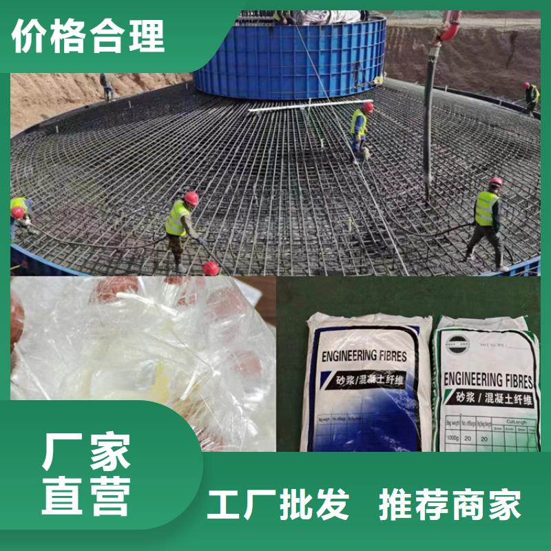 價格實惠的雞西螺旋形聚乙烯醇纖維廠家