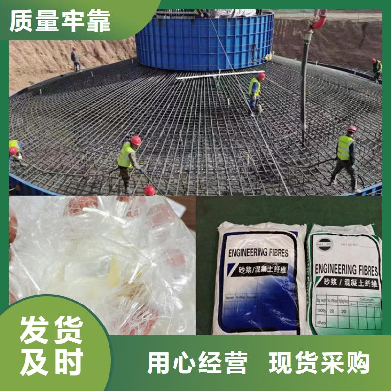 聚丙烯腈纖維現貨供應價格