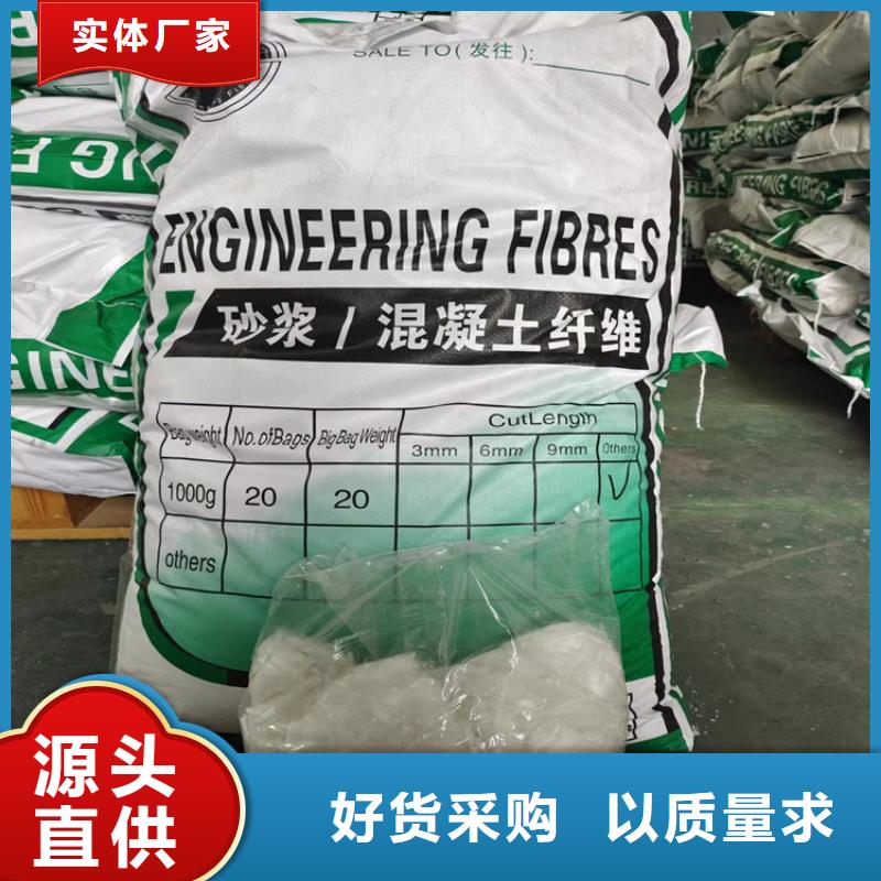 螺旋形聚乙烯醇纖維_歡迎致電