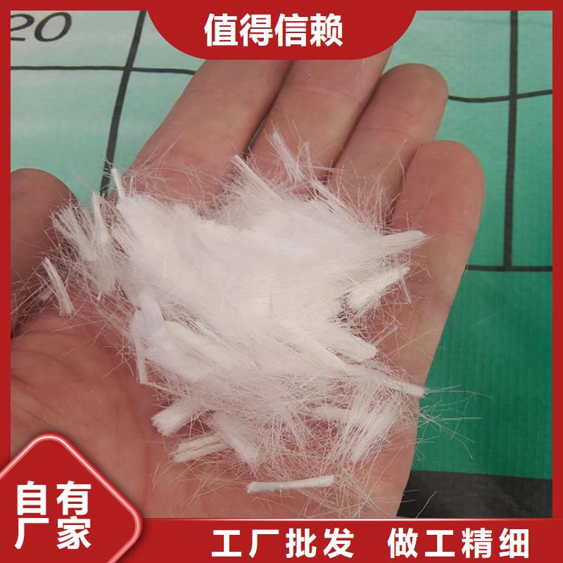 JK-7型螺旋形聚乙烯醇纖維-誠信為本