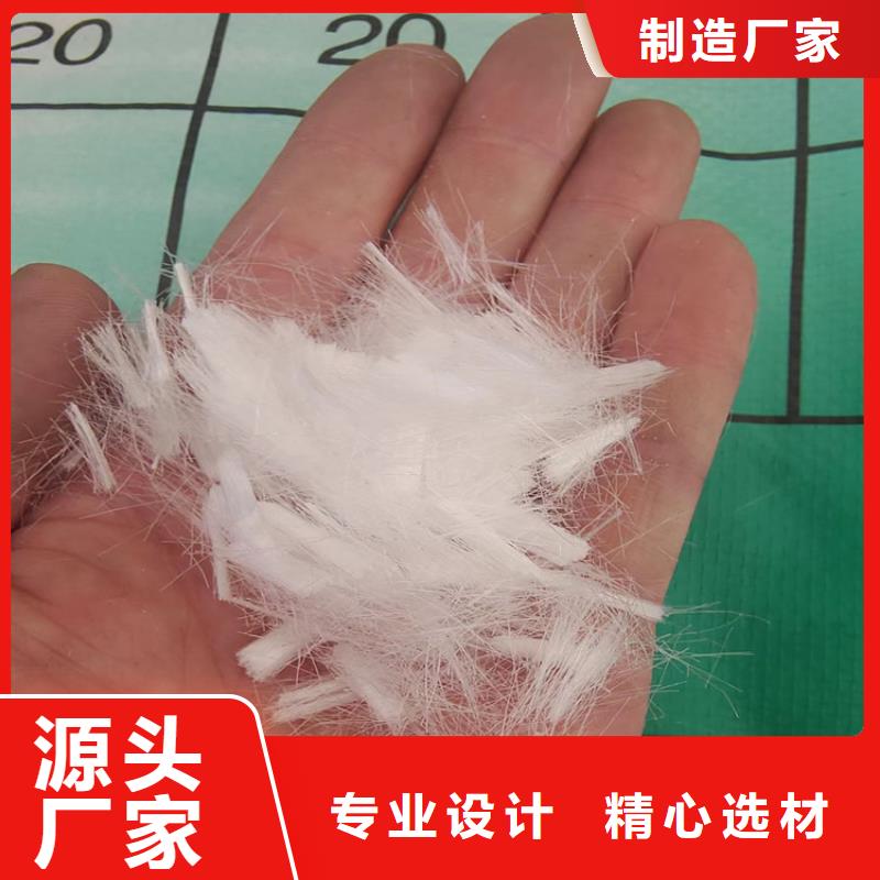 聚丙烯腈纖維售后完善價格