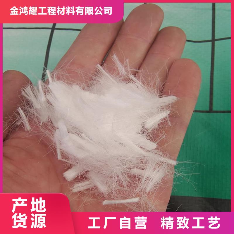 聚乙烯醇纖維來廠考察廠家歡迎您