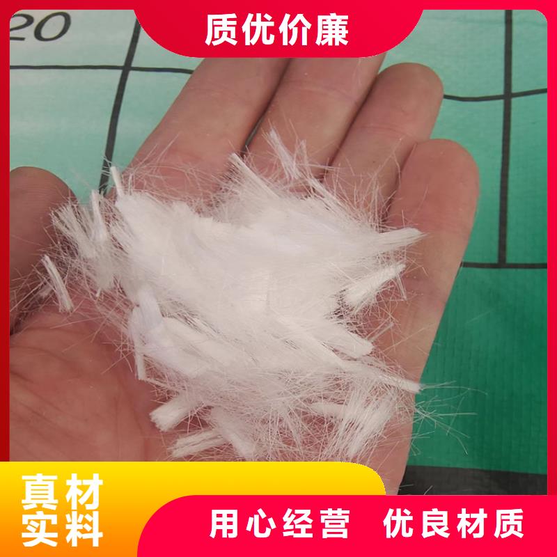 風電基礎用螺旋形聚乙烯醇纖維廠家現貨報價