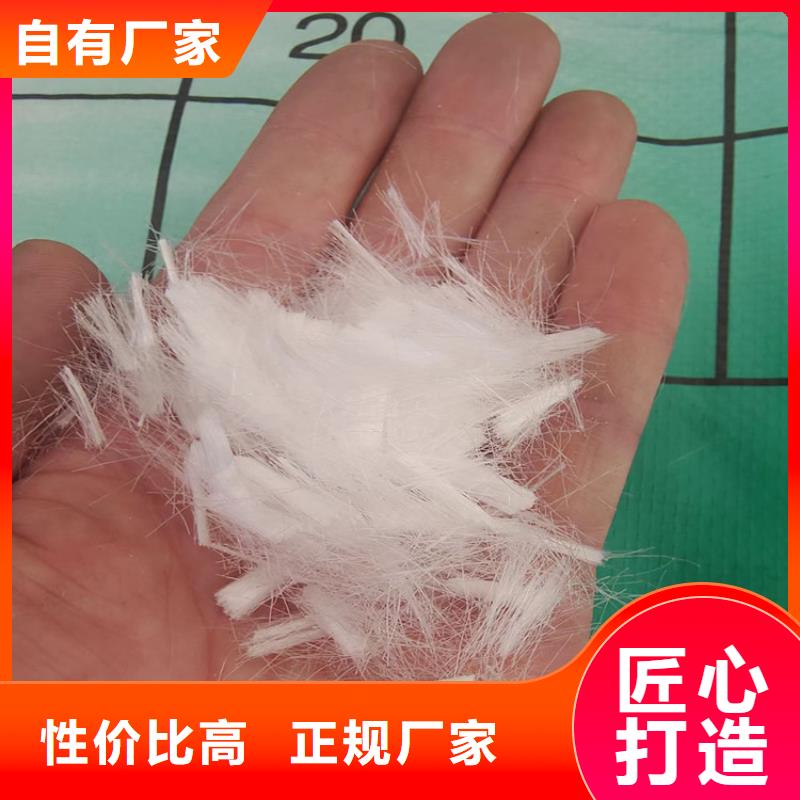 質優價廉的JK-6螺旋形聚乙烯醇纖維銷售廠家