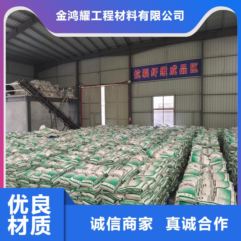聚丙烯纖維滲排水網墊款式新穎
