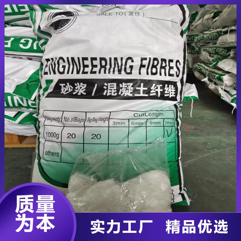 JK-7型螺旋形聚乙烯醇纖維中心