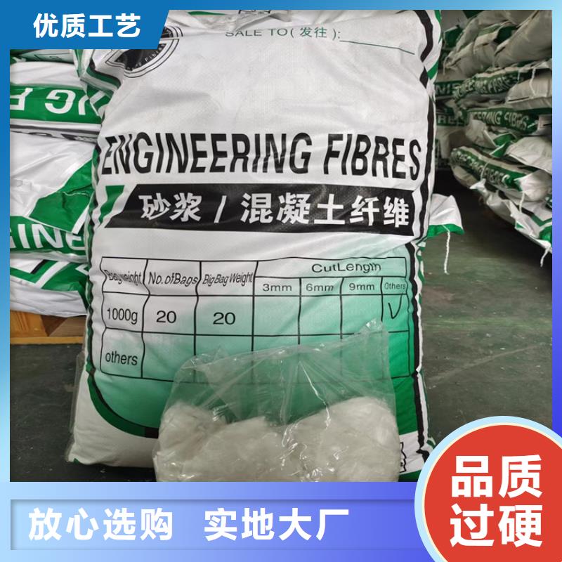 混凝土模袋性價比高-2025