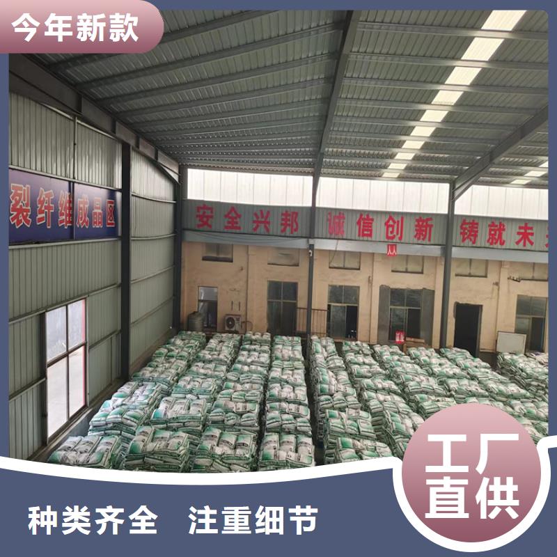 聚丙烯醇纖維（PVA）口碑好價格
