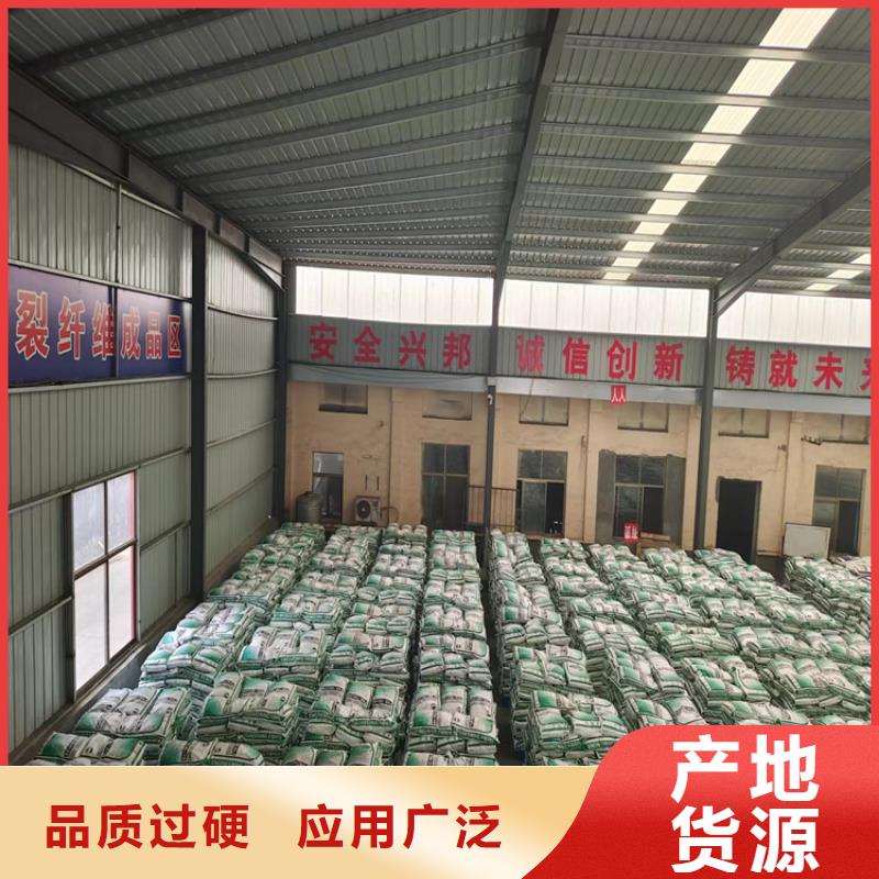 聚丙烯粗纖維廠家種類齊全價格