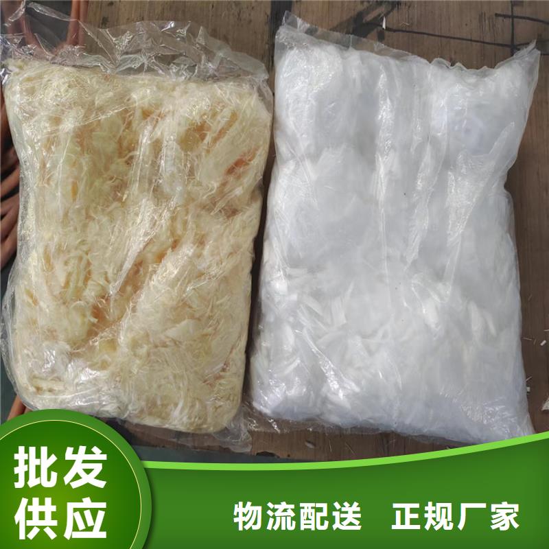 螺旋形聚乙烯醇纖維、螺旋形聚乙烯醇纖維廠家-本地品牌