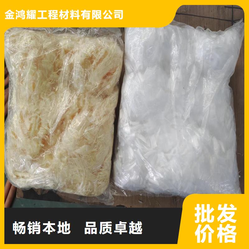 螺旋聚乙烯醇纖維價格型號齊全