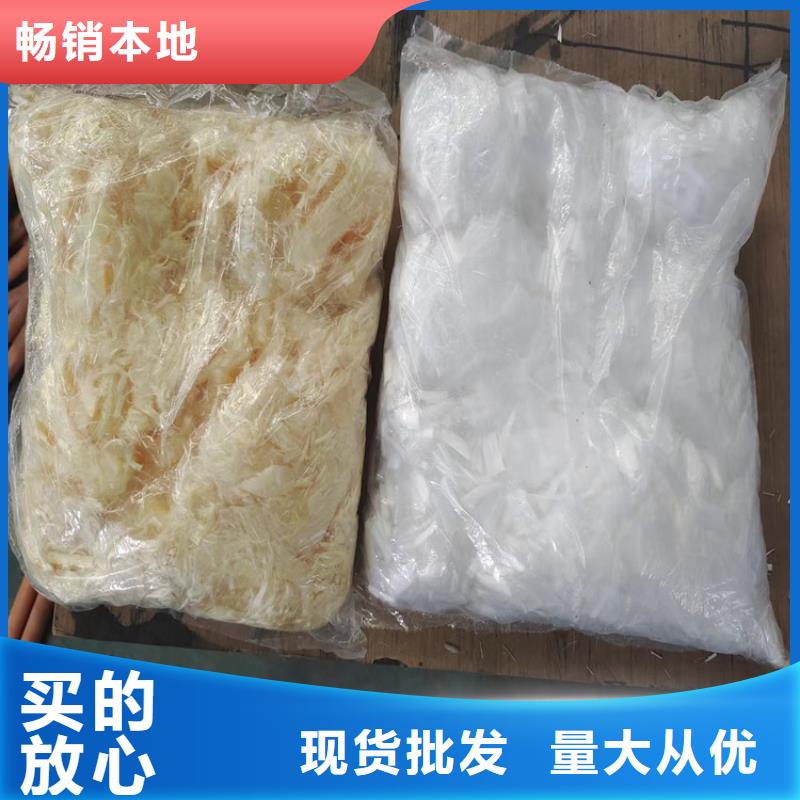 杜拉纖維價格優(yōu)惠價格