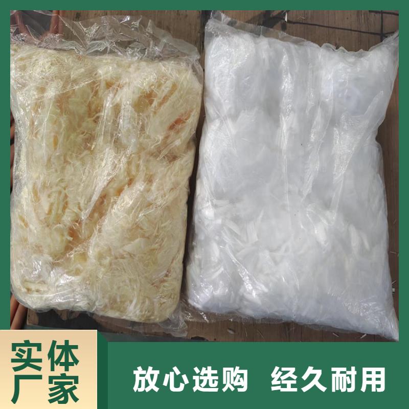JK-7型螺旋乙烯醇抗裂纖維中心價格