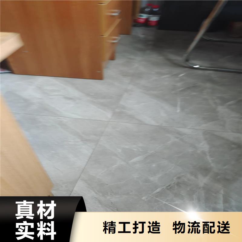 阻裂抗滲jk-7型螺旋形聚乙烯醇纖維廠家終身質保