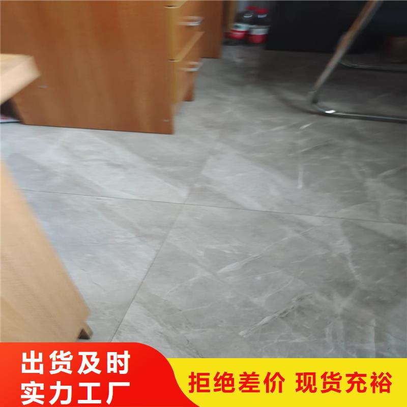 抗裂纖維-抗裂纖維定制