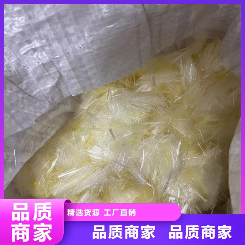 抗裂纖維螺旋形聚乙烯醇纖維誠信廠家價格