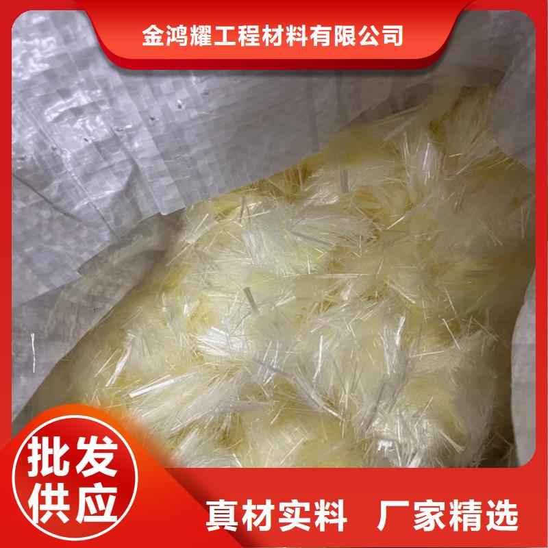 聚丙烯纖維實體廠家