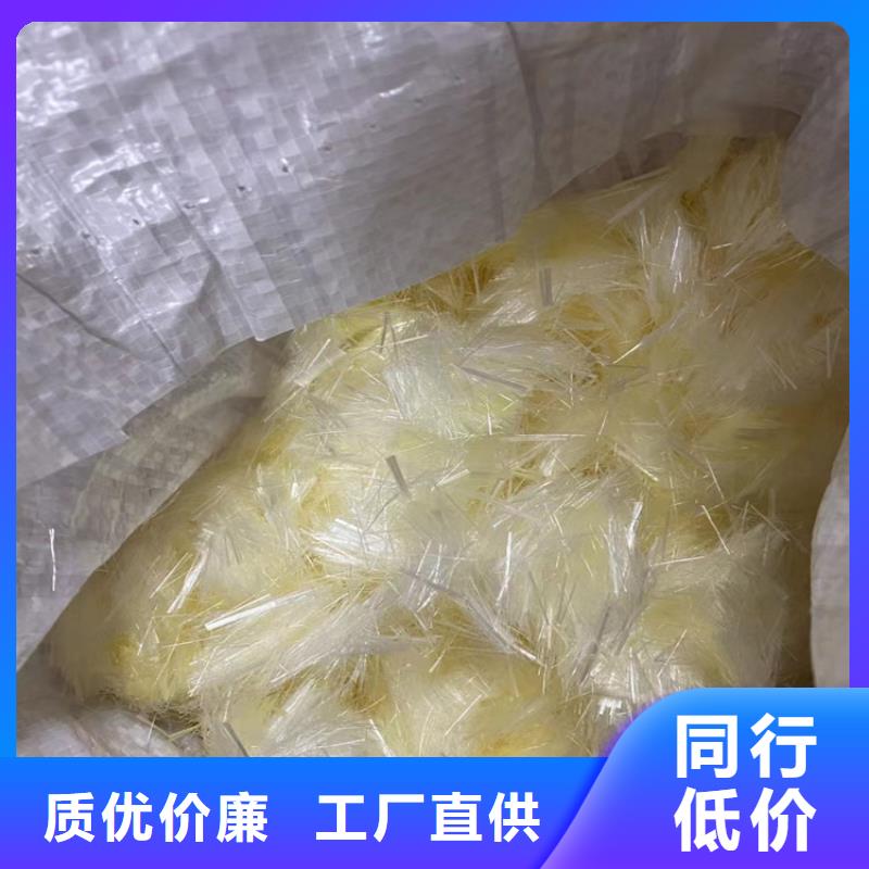 抗裂纖維供應