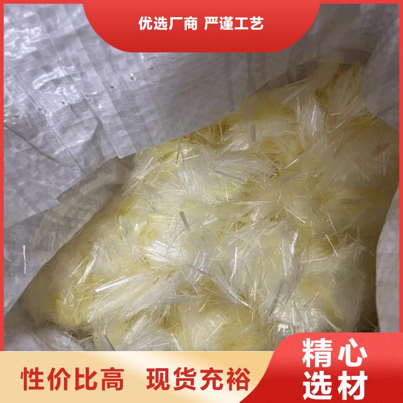 風電基礎用螺旋形聚乙烯醇纖維品質放心保亭縣哪家好
