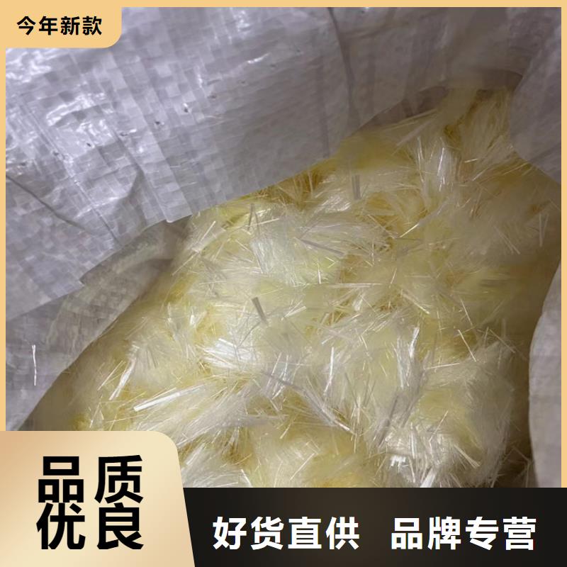 聚丙烯網狀纖維規格齊全價格