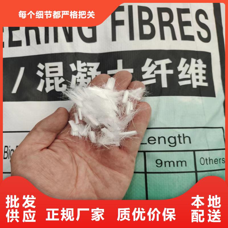 聚丙烯纖維網優惠報價價格