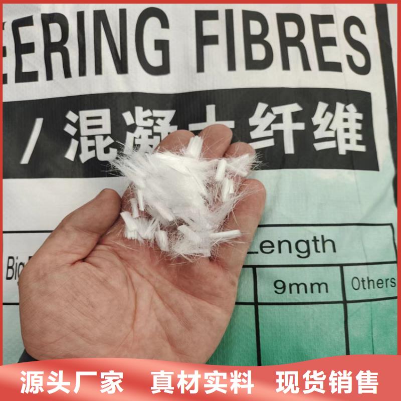 螺旋形聚乙烯醇纖維抗拉強度多少-高品質低價格