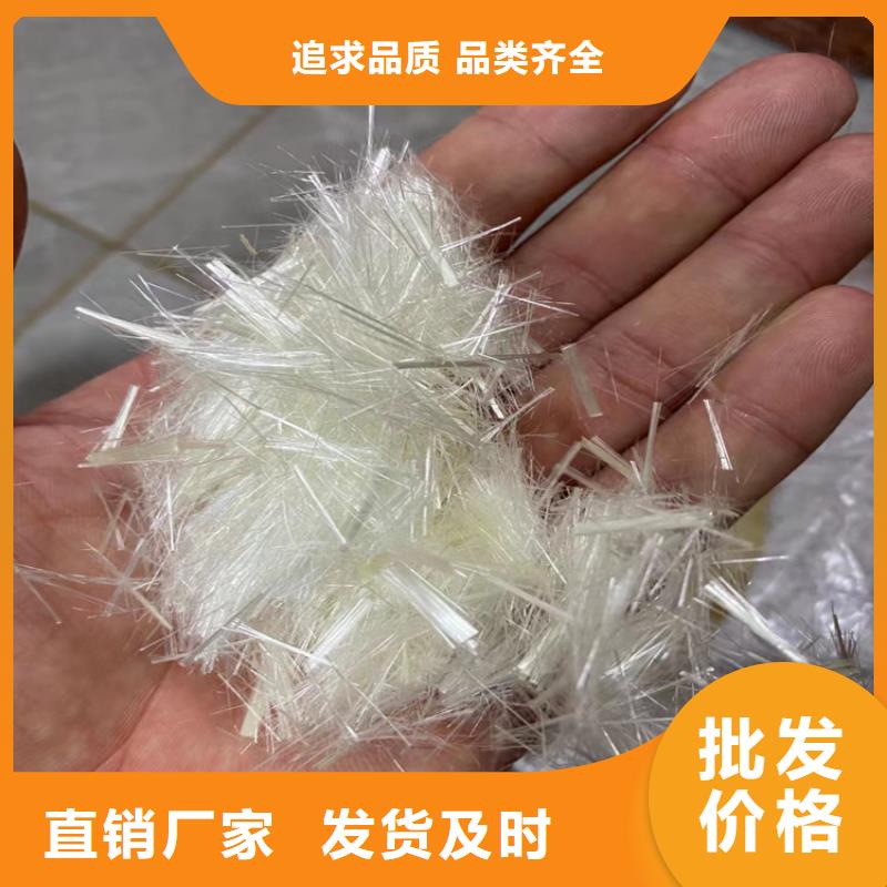 找PP纖維廠家