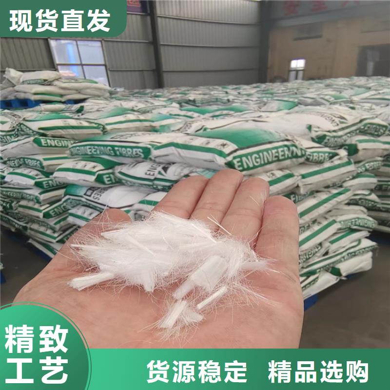 聚丙烯醇纖維（PVA）型號全