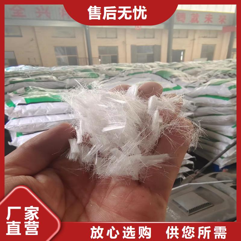 jk-6螺旋形聚乙烯醇纖維生產廠家廠家直銷