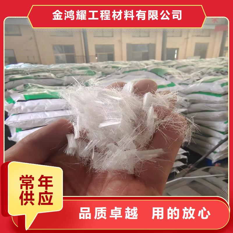 螺旋形聚乙烯醇纖維、螺旋形聚乙烯醇纖維廠家_規格齊全