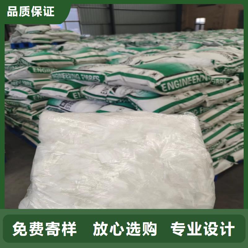 仿鋼纖維價(jià)格口碑好廠家