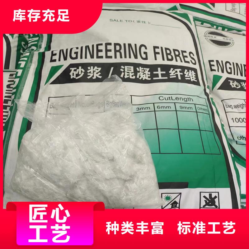 保亭縣仿鋼纖維價格承接廠家