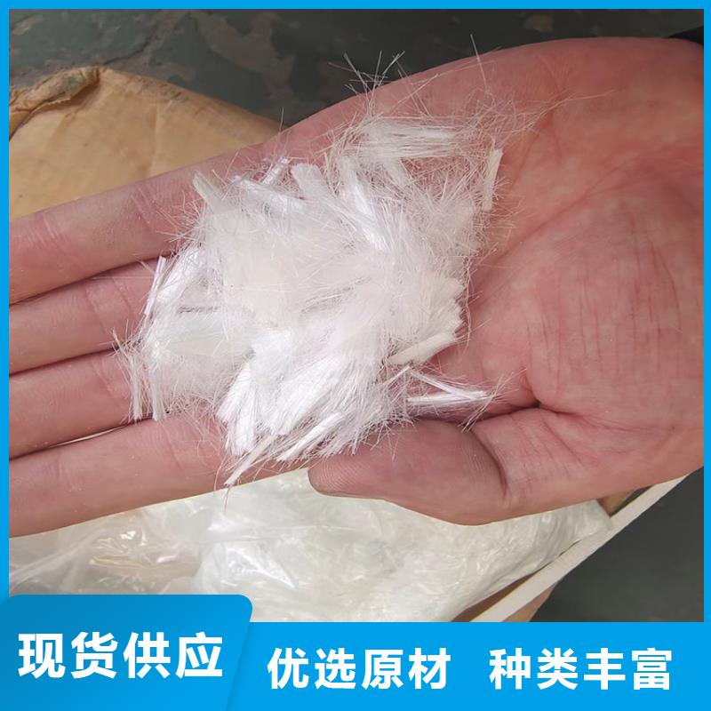 阻裂抗滲jk-7型螺旋形聚乙烯醇纖維價格多少質保一年