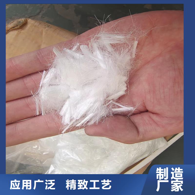 質優(yōu)價廉的聚丙烯纖維網公司