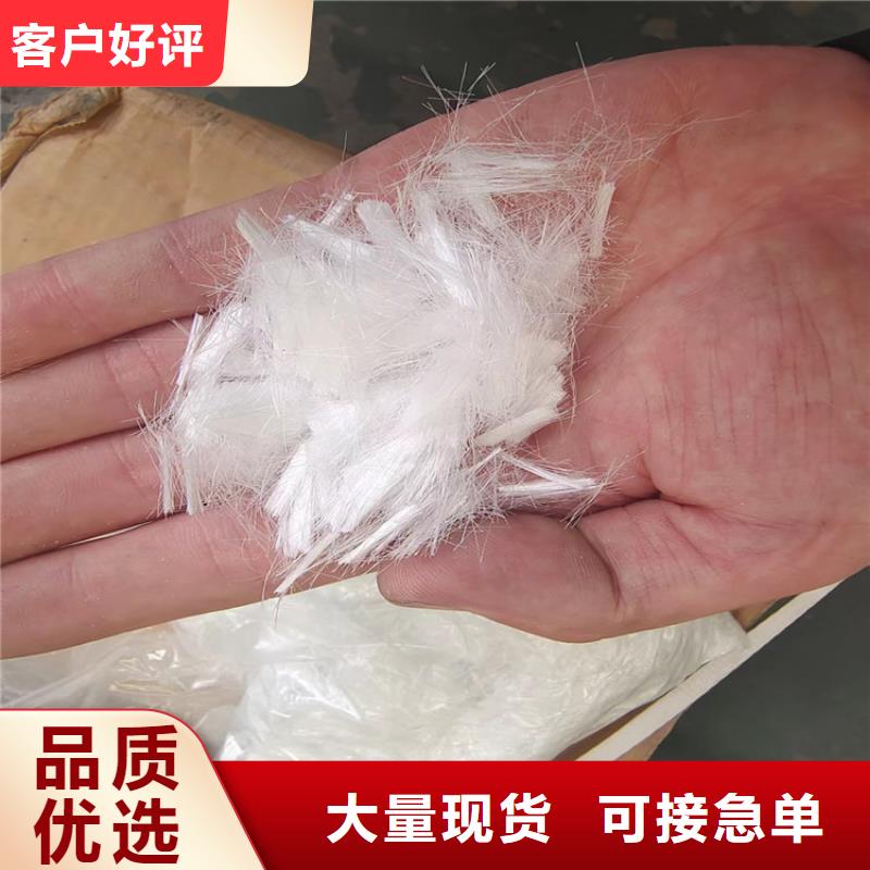 螺旋形聚乙烯醇纖維、螺旋形聚乙烯醇纖維廠家_規格齊全