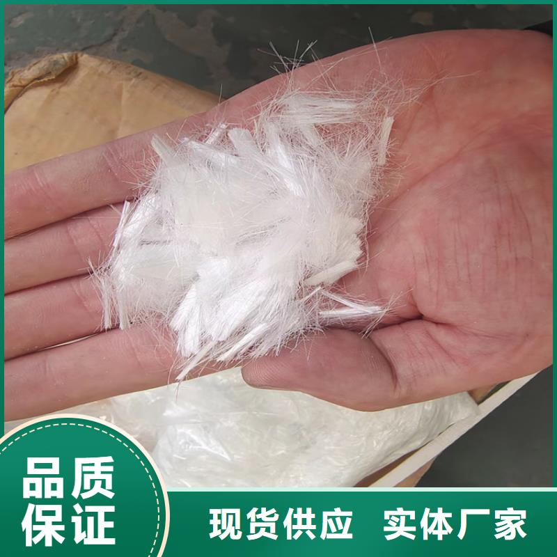 批发JK-7型螺旋形聚乙烯醇纤维_品牌厂家