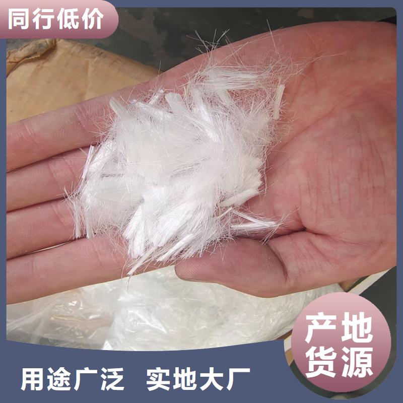 風電基礎螺旋形聚乙烯醇纖維來電咨詢價格