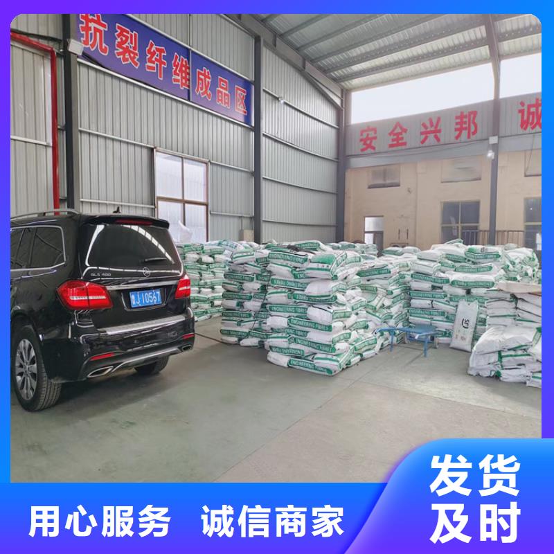 2025型號齊全#螺旋形聚乙烯醇纖維質量標準#直接報價