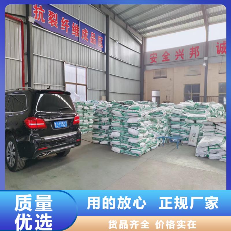 抗裂纖維規格尺寸