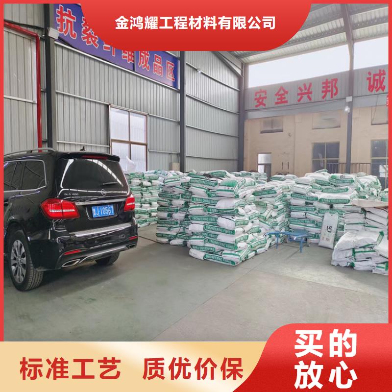 值得信賴的聚乙烯醇纖維經(jīng)銷商