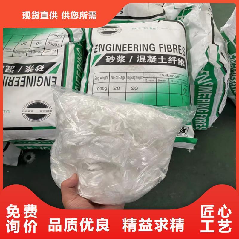 鋼纖維廠家物流送貨上門