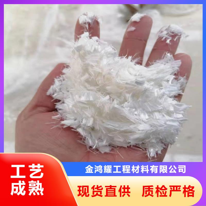 gk-7螺旋形聚乙烯醇纖維工廠直銷價格