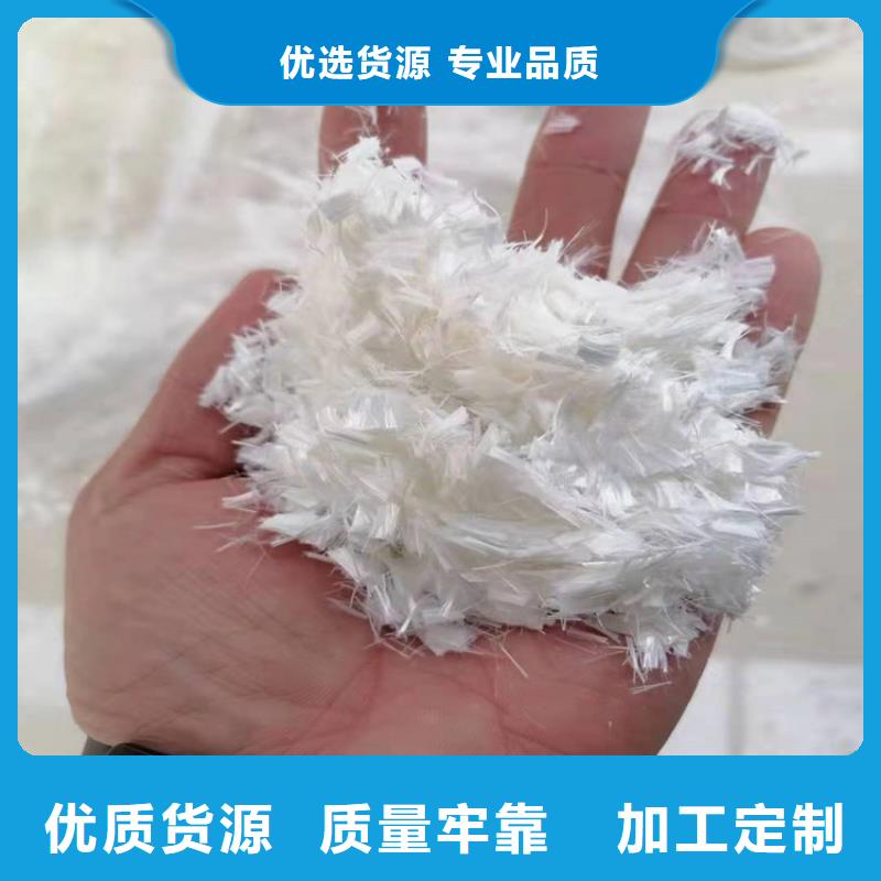 JK-7型螺旋乙烯醇抗裂纖維現(xiàn)貨直供價(jià)格