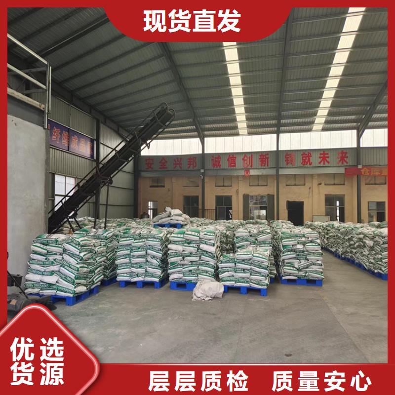 螺旋形聚乙烯醇纖維的報告價格-定制_金鴻耀工程材料有限公司