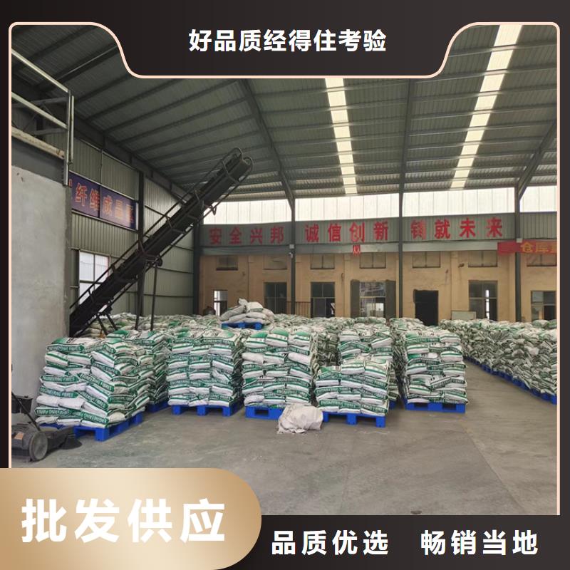 螺旋形聚乙烯醇纖維質量標準、螺旋形聚乙烯醇纖維質量標準生產廠家-價格合理