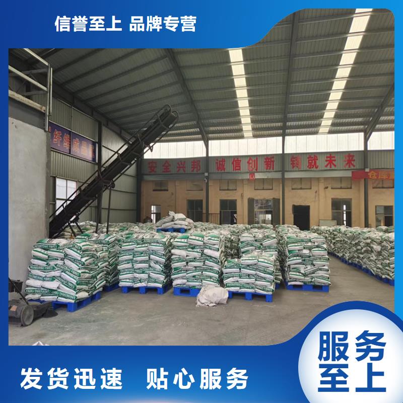 jk-6型螺旋形增強纖維零售