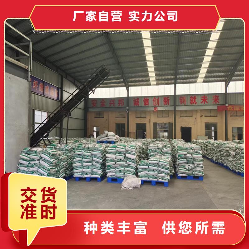 螺旋聚乙烯醇纖維廠家地址來廠考察