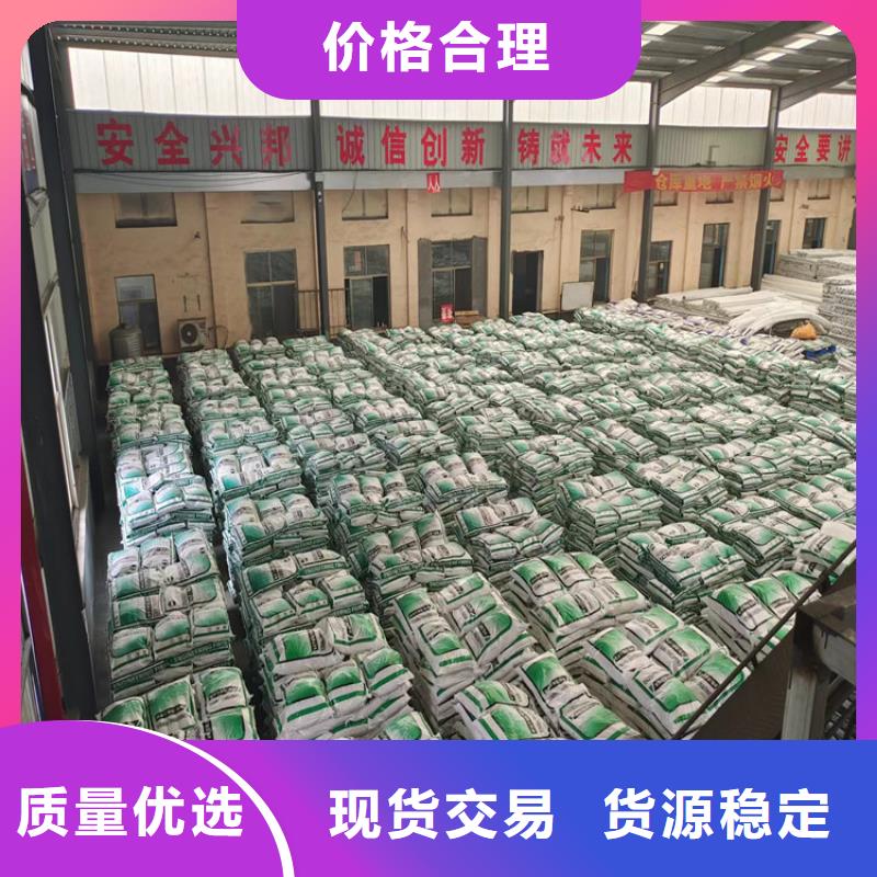 PVA纖維價格合理